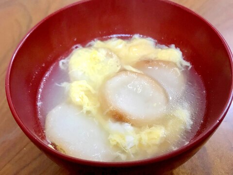 お麩と卵のふわふわ中華スープ
